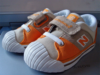 baby_shoes_nb.jpg